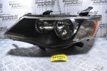 Φανάρι Εμπρός Αριστερό Mitsubishi Outlander 2007-2012