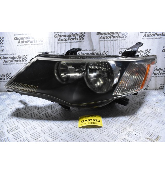 Φανάρι Εμπρός Αριστερό Mitsubishi Outlander 2007-2012