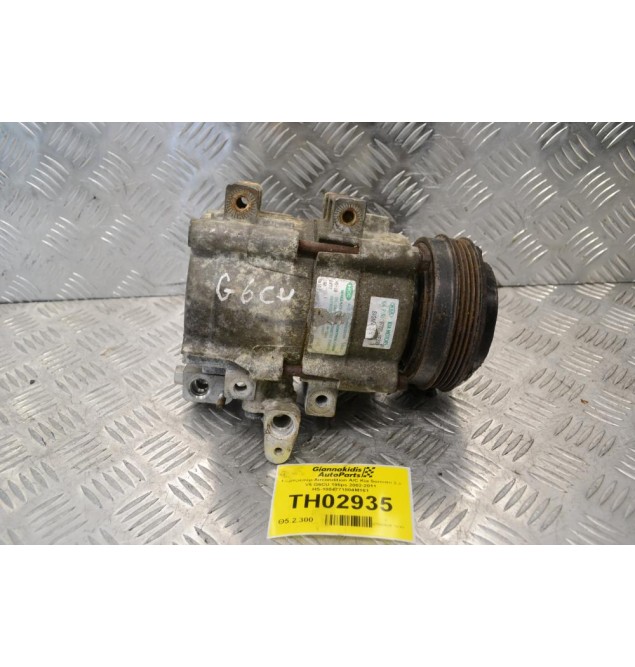 Κομπρεσέρ Aircondition A/C Kia Sorento 3.5 V6 G6CU 195ps 2002-2011 HS-1804771804M161
