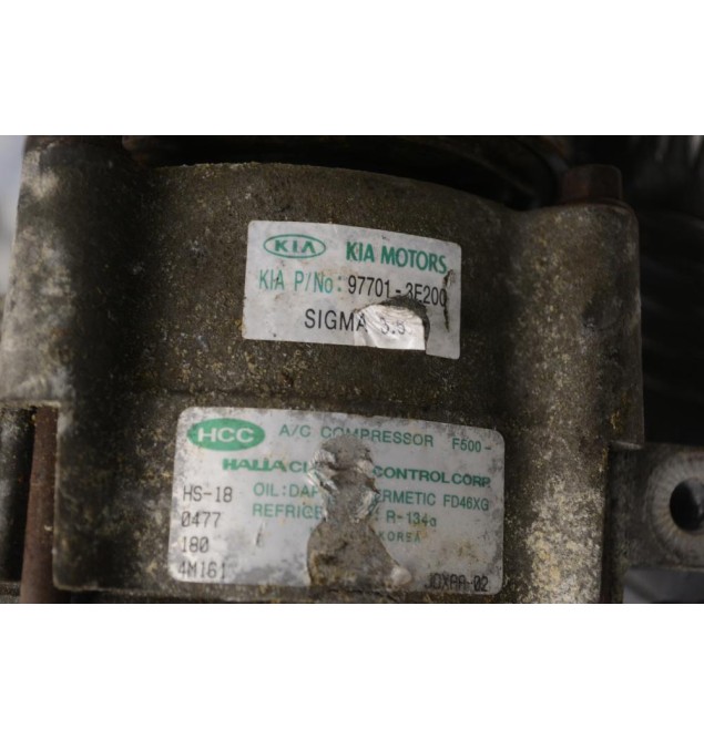 Κομπρεσέρ Aircondition A/C Kia Sorento 3.5 V6 G6CU 195ps 2002-2011 HS-1804771804M161