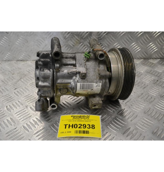 Κομπρεσέρ Aircondition - A/C Renault Clio 1998-2016 SANDEN SD6V12