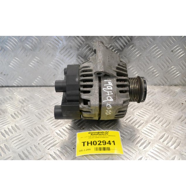 Δυναμό Fiat Panda 2008-2018 199A9000 VALEO D805-51854103