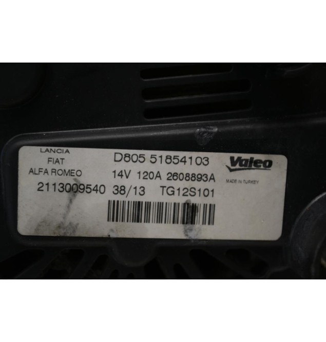 Δυναμό Fiat Panda 2008-2018 199A9000 VALEO D805-51854103