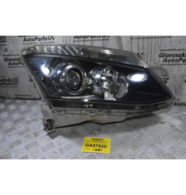 Φανάρι Isuzu D-Max 2016-2020 (Εμπρός Δεξί) (Γνησιο Ηλεκτρικό) 100-17217