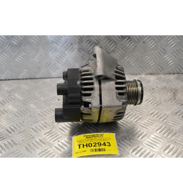Δυναμός Fiat Punto / 500 / Panda 1.3 JTD 169A5000 2004-2010 51784845 2543477A (Alfa Romeo Mito) (Citroen Nemo)