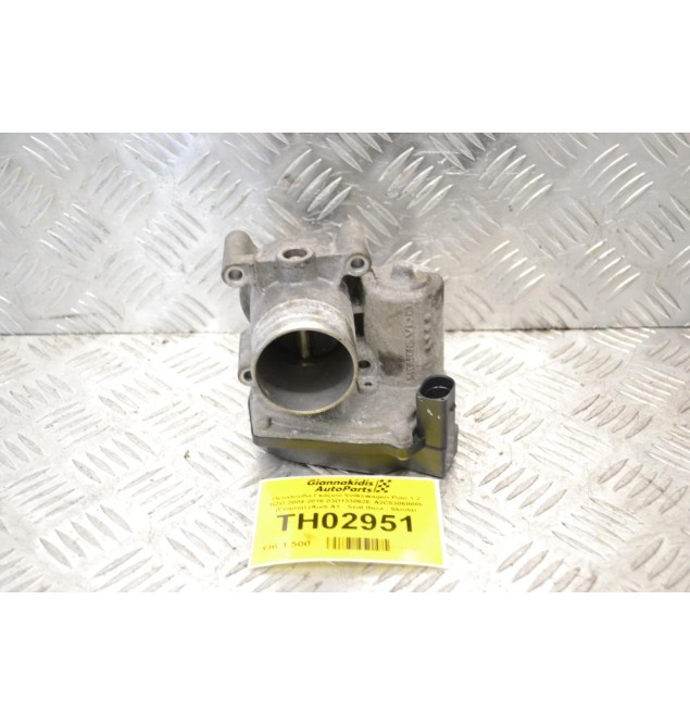 Πεταλούδα Γκαζιού Volkswagen Polo 1.2 BZG 2004-2016 03D133062E A2C53060088 (Γνήσια) (Audi A1 - Seat Ibiza - Skoda)