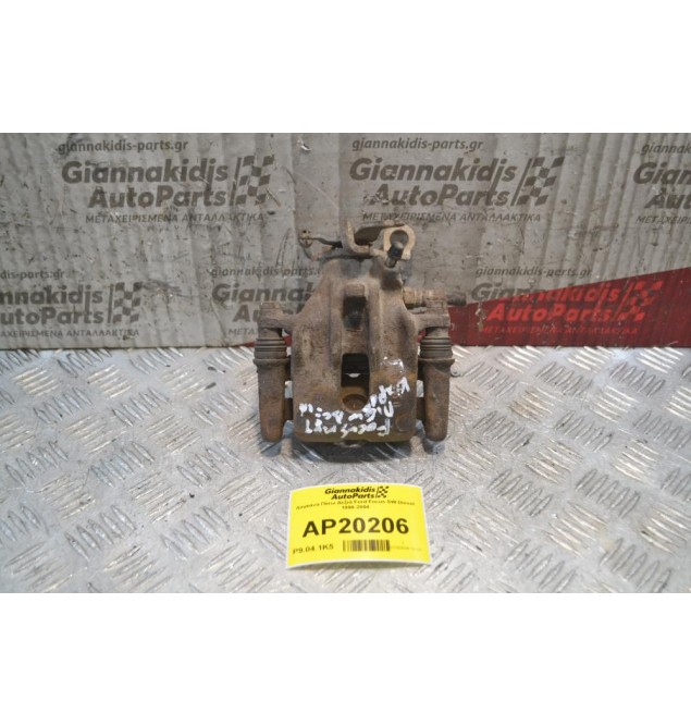 Δαγκάνα Πίσω Δεξιά Ford Focus SW Diesel 1998-2004