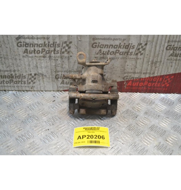Δαγκάνα Πίσω Δεξιά Ford Focus SW Diesel 1998-2004