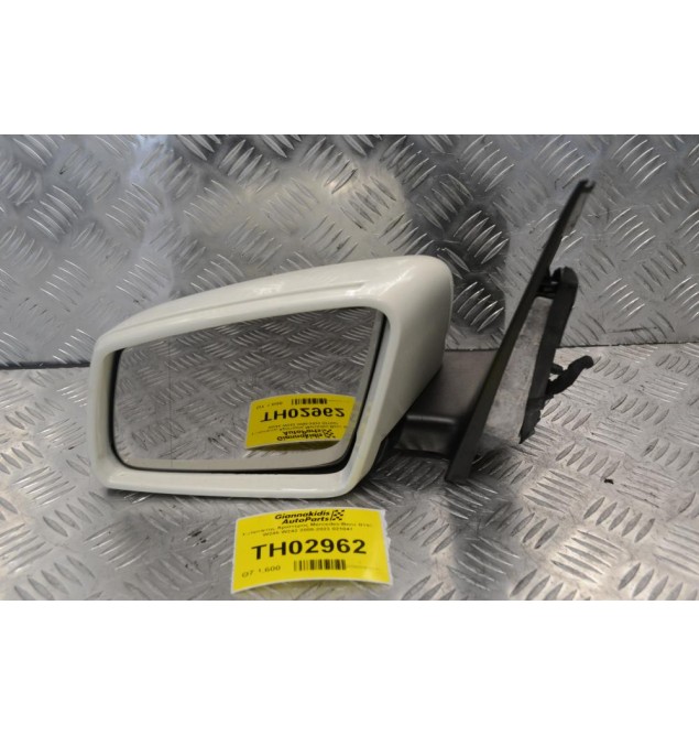 Καθρέφτης Αριστερός Mercedes-Benz B180 W246 W242 2008-2023 021047