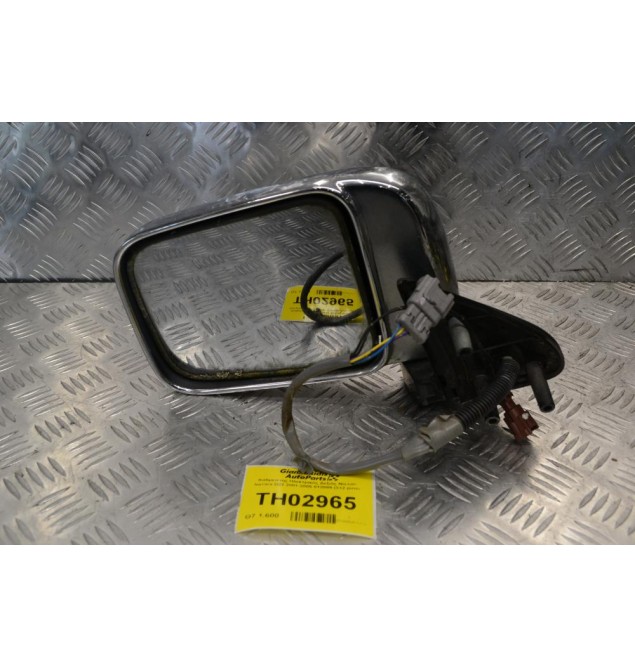 Καθρέπτης Ηλεκτρικός Αριστερά Nissan Navara D22 2001-2005 012089 (3+2 pins)