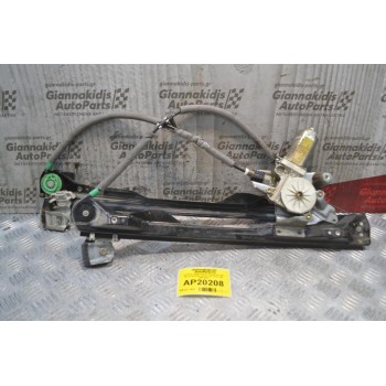 Γρύλλος - Μηχανισμός Παραθύρου Mε Μοτέρ Εμπρός Δεξιά Ford Focus SW 1998-2004