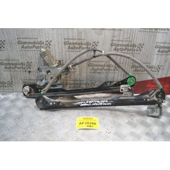 Γρύλλος - Μηχανισμός Παραθύρου Mε Μοτέρ Εμπρός Δεξιά Ford Focus SW 1998-2004