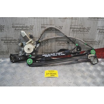 Γρύλλος - Μηχανισμός Παραθύρου Mε Μοτέρ Εμπρός Αριστερά Ford Focus SW 1998-2004