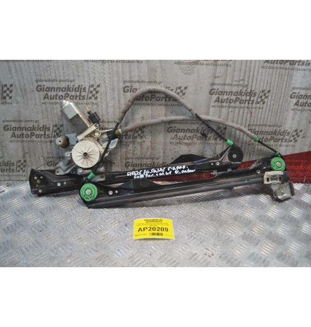 Γρύλλος - Μηχανισμός Παραθύρου Mε Μοτέρ Εμπρός Αριστερά Ford Focus SW 1998-2004