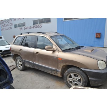 Ολόκληρο Αυτοκίνητο Hyundai Santa Fe Diesel Αρ.Κινητήρα D4EA 2000-2006