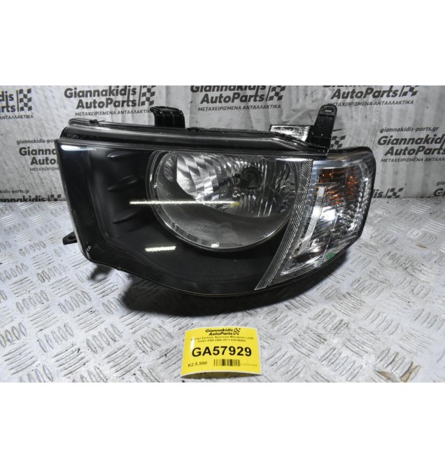 Φανάρι Εμπρός Αριστερά Mitsubishi L200 Safari KB4 2006-2011 8301B455