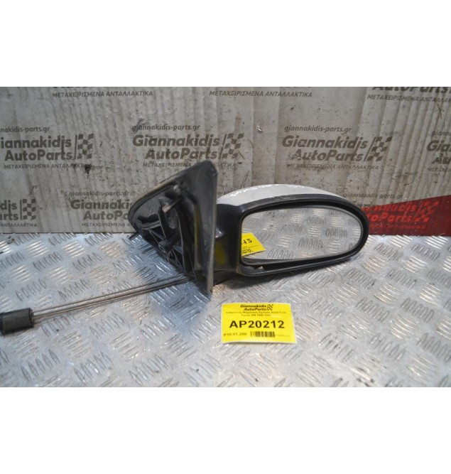 Καθρέπτης Μηχανικός Εμπρός Δεξιά Ford Focus SW 1998-2004