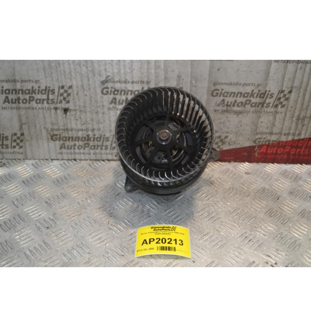 Μοτέρ Καλοριφέρ Ford Focus 1998-2004 XS4H18456AD