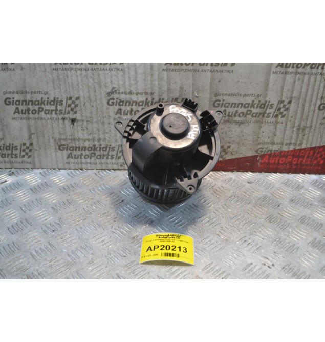 Μοτέρ Καλοριφέρ Ford Focus 1998-2004 XS4H18456AD