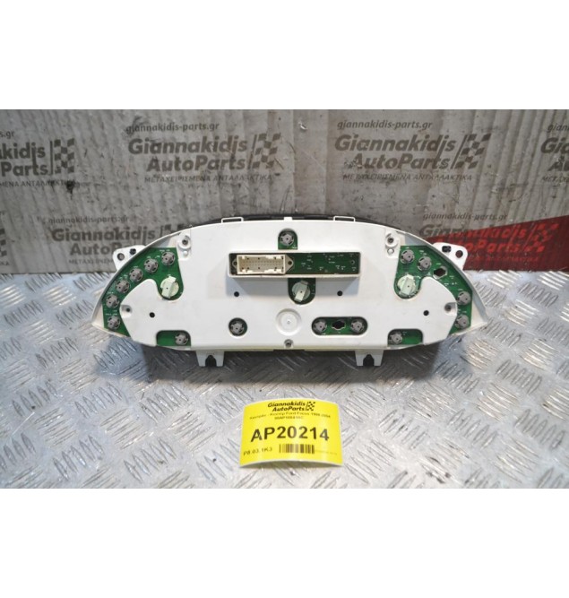 Καντράν - Κοντέρ Ford Focus 1998-2004 98AP10841BC 