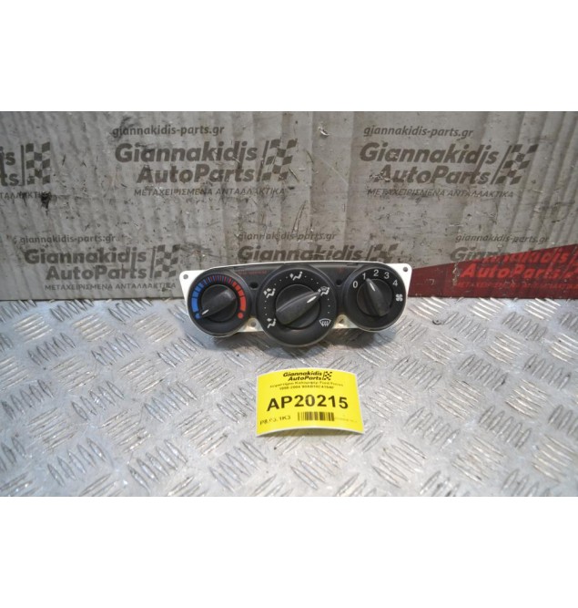 Χειριστήριο Καλοριφέρ Ford Focus 1998-2004 98AB18C419AF