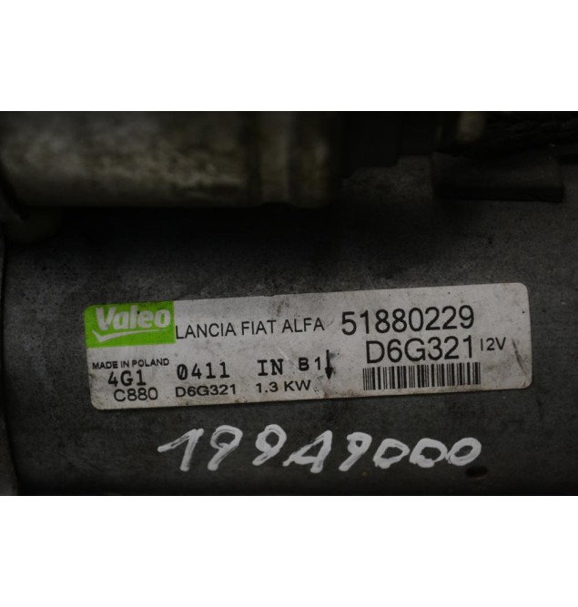 Μίζα Fiat Doblo - Fiorino 1.3 JTD Multijet 2005-2020 51880229 (Tipo 500) (Opel Combo - Citroen Nemo 1.3)