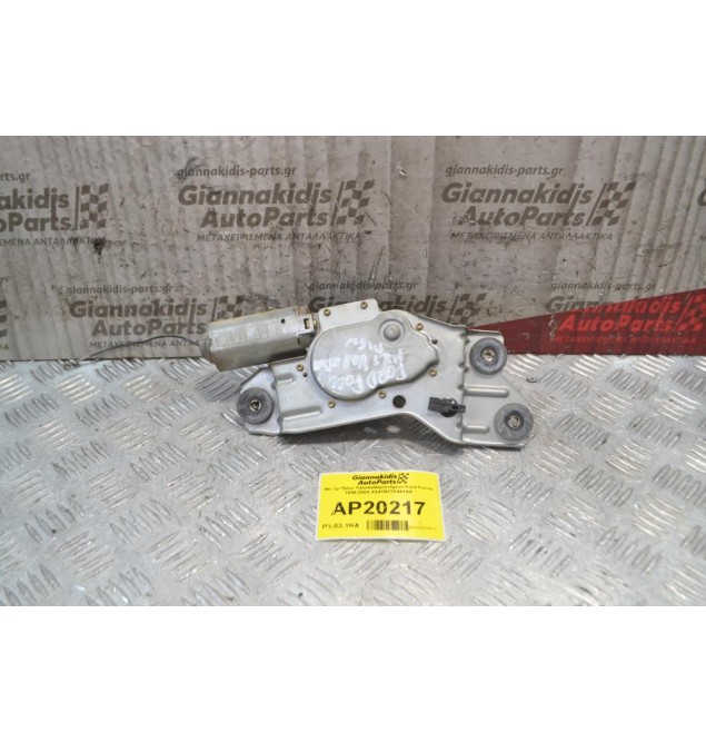 Μοτέρ Πίσω Υαλοκαθαριστήρων Ford Focus 1998-2004 XS41N17K441AA