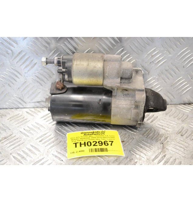 Μίζα Alfa Romeo Mito / Giulietta 1.4 Turbo MultiAir 940A2000 2009-2014 0001137002 (Fiat 500 Bravo Doblo Idea Tipo / Lancia Delta Ypsilon)