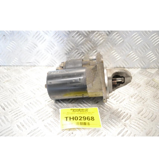 Μίζα Mini Cooper 1.6 W10B16A 2000-2007 0001106018 148999501A (Γνήσια)