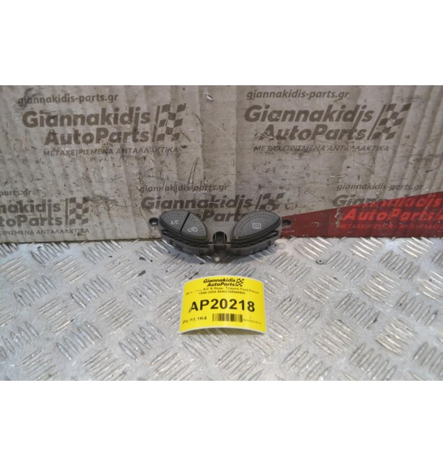 Διακόπτες A/C & Θερμ. Τζαμιού Ford Focus 1998-2004 98AG19A945BG