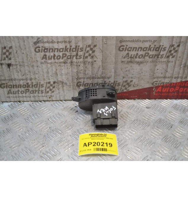 Διακόπτες Φώτων Ford Focus 1998-2004 98AG13A024CH