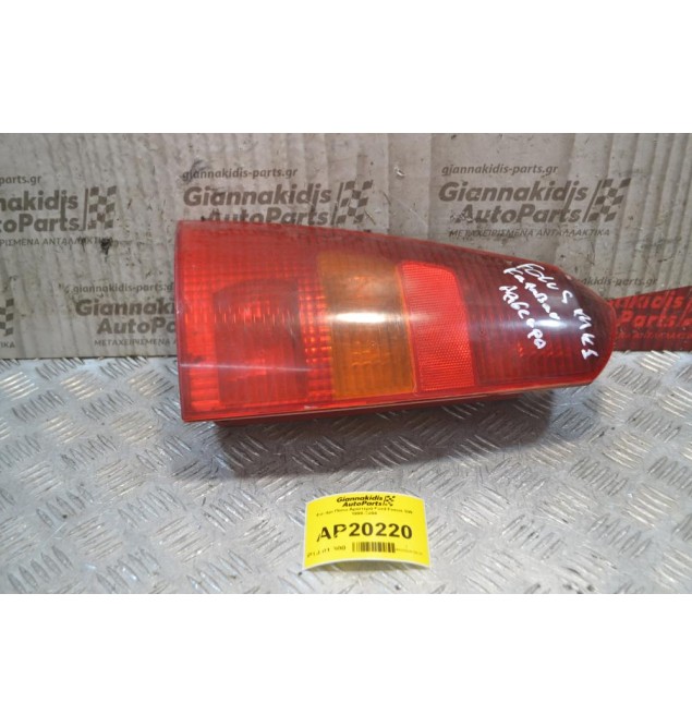 Φανάρι Πίσω Αριστερά Ford Focus SW 1998-2004