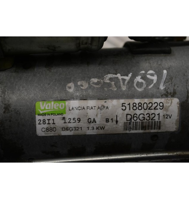 Μίζα Fiat Doblo - Fiorino 1.3 JTD Multijet 2005-2020 51880229 (Tipo 500) (Opel Combo - Citroen Nemo 1.3)