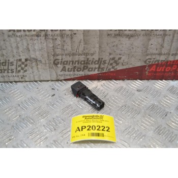 Διακόπτης Alarm Mazda 2 2008-2011 03004300 D651664H0