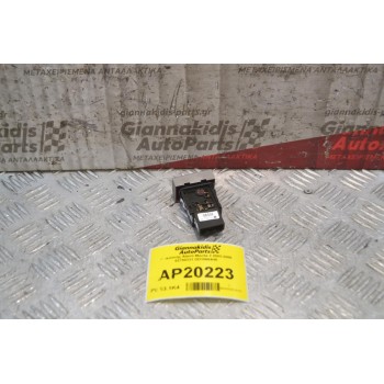 Διακόπτης Alarm Mazda 2 2003-2008 03750331 DD10664H0