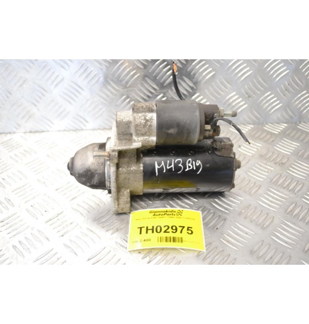 Μίζα Bmw E46 194E1 1999-2002 1740374