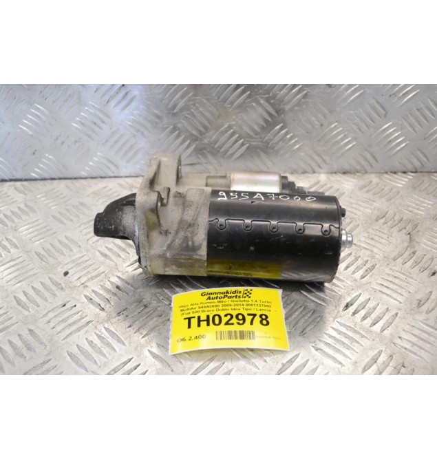Μίζα Alfa Romeo Mito / Giulietta 1.4 Turbo MultiAir 940A2000 2009-2014 0001137002 (Fiat 500 Bravo Doblo Idea Tipo / Lancia Delta Ypsilon)