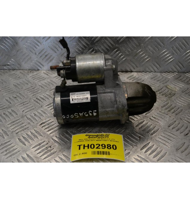 Μίζα Alfa Romeo 159 Brera 2.2 JTS 939A5000 2006-2011 M000T35471 55183906