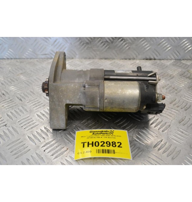 Μίζα Toyota Hilux 1GD 2GD 2015-2020 28100-0L180-A  (10 Δόντια)