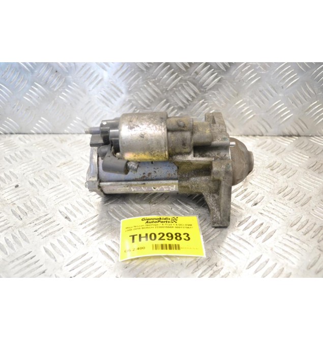 Μίζα Nissan Qashqai / X-Trail 1.6 DCI R9M 2008-2018 BOSCH 233001596R 0001170617