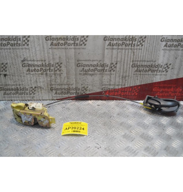 Ηλεκτρομαγνητική Κλειδαριά Οδηγού & Εσωτερ. Χερούλι Ford Focus 5pins 1998-2004 XS41A21813CF