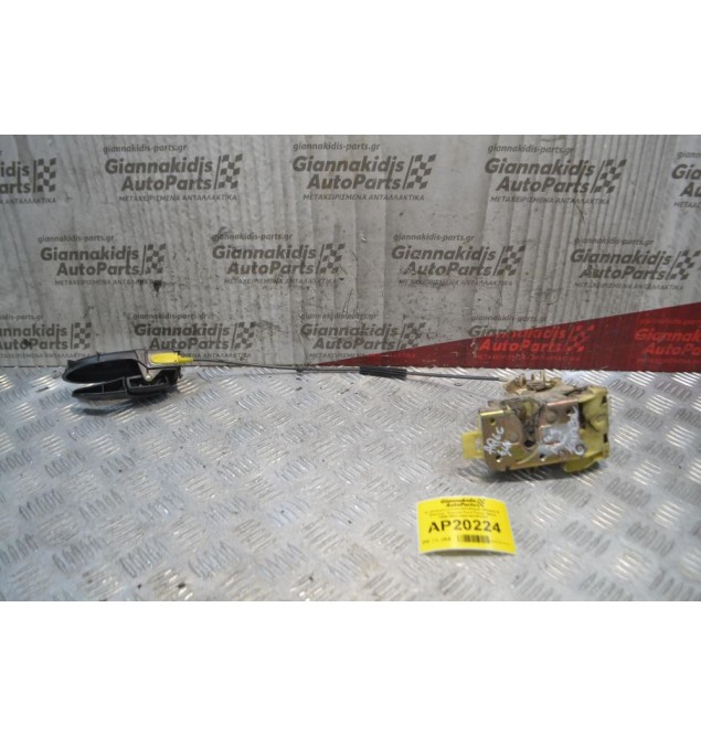 Ηλεκτρομαγνητική Κλειδαριά Οδηγού & Εσωτερ. Χερούλι Ford Focus 5pins 1998-2004 XS41A21813CF