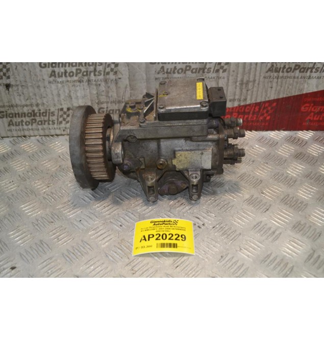 Αντλία Πετρελαίου Audi A6 Κινητήρες AYM/BCZ/BFC 2001-2005 0470506030 059130106J