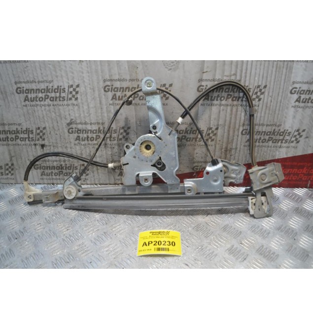 Γρύλλος - Μηχανισμός Παραθύρου Οδηγού Skoda Octavia 2000-2008 1U1837401J