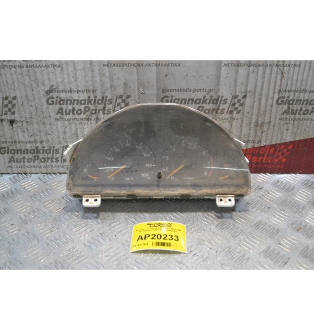 Καντράν - Κοντέρ Suzuki Vitara 1992-1999 1573606616 3110179E90 341007ED 