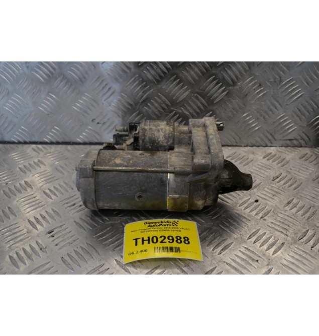 Μίζα Peugeot Partner 2018-2025 VALEO 9832577880 ESW20-21HEB