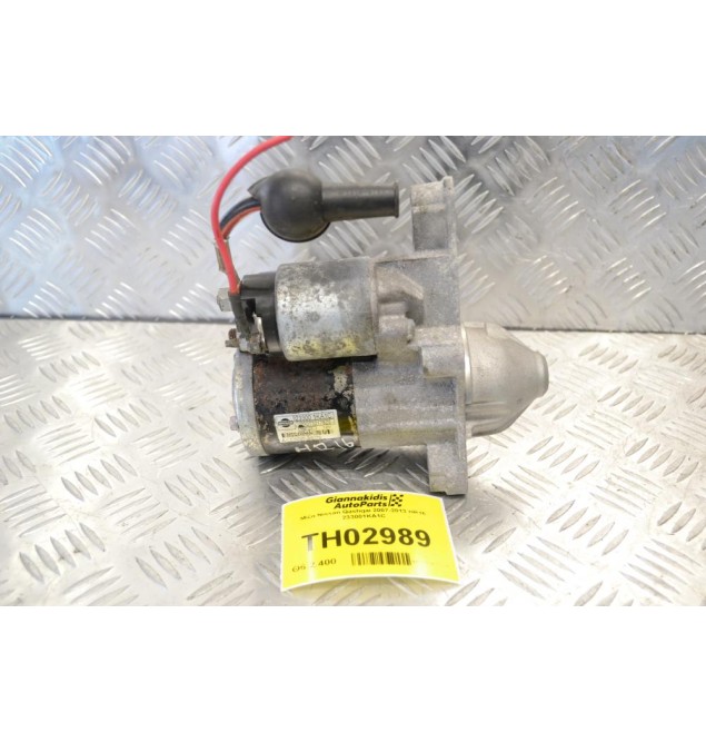Μίζα Nissan Qashqai 2007-2013 HR16 233001KA1C
