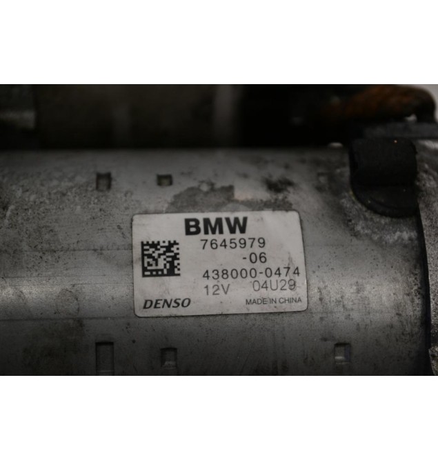 Μίζα Mini Cooper F56 B38A15A 2010-2020 7645979 438000-0474 (BMW)
