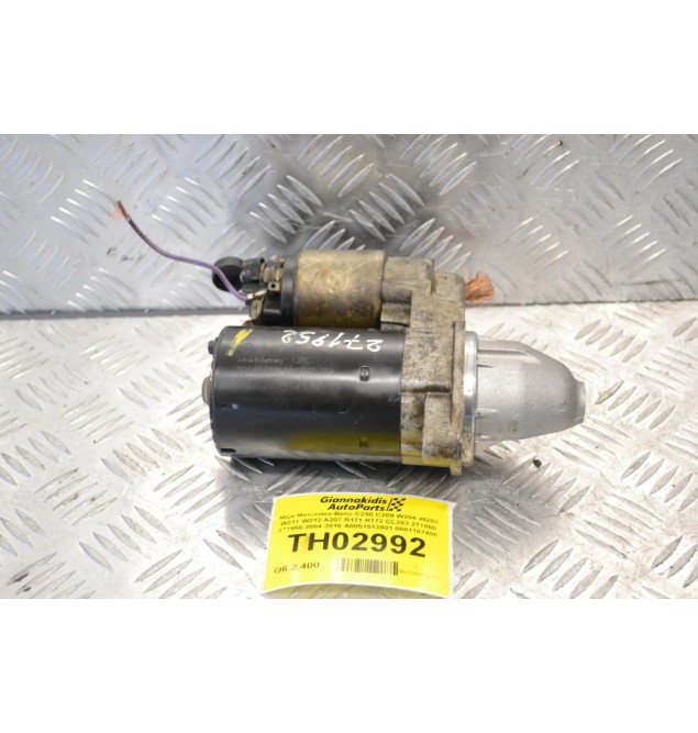 Μίζα Mercedes-Benz C200 C209 W204 W203 W211 W212 A207 R171 R172 CL203 271860 271950 2004-2016 A0051513901 0001107406