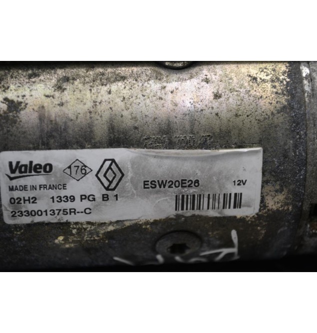 Μίζα Nissan Qashqai 1.6 DCI R9M 2008-2018 VALEO 233001375R